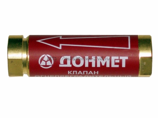 Клапан обратный огнепреградительный сетевой "ДОНМЕТ" КОГ 955.000.01