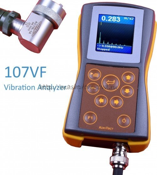 Анализатор спектра вибрации 7М107VF