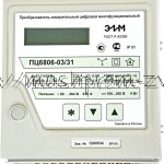 Преобразователь измерительный цифровой многофункциональный ПЦ6806-03