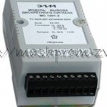 Модуль вывода дискретного сигнала МС1201