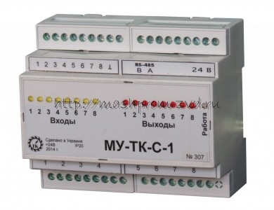 Модуль управления ТК-7
