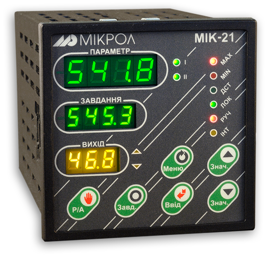 Микропроцессорный регулятор МИК-21