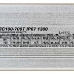 Cветодиодные драйверы ИПС IP67: 80-700Т, 80-1050Т, 80-1400Т