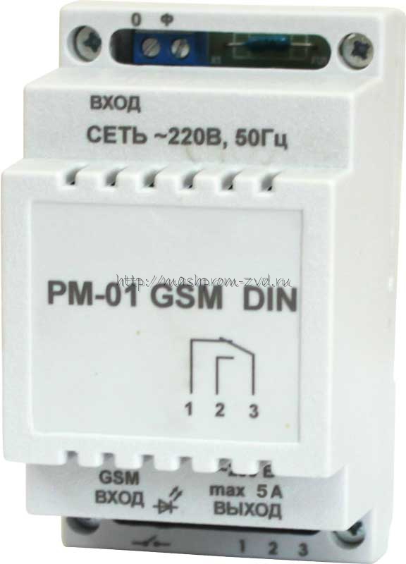 Промежуточное реле РМ-01 GSM DIN