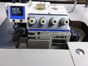 JUKI MOR-2516 FF6-330 - Стачивающе-обмёточная промышленная швейная машина