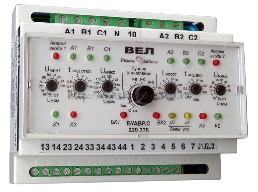 Блок управления автоматическим включением резерва БУАВР.2С.Т для АВР с двумя вводами, двумя нагрузками, двумя секционными выключателями, для трансформаторных подстанций