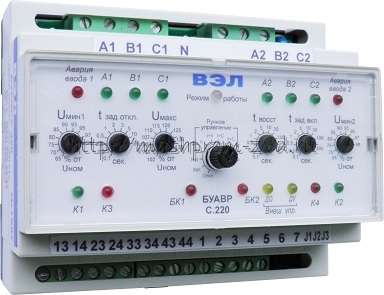 Блок управления автоматическим включением резерва БУАВР.С для АВР с двумя вводами, двумя нагрузками, секционным выключателем