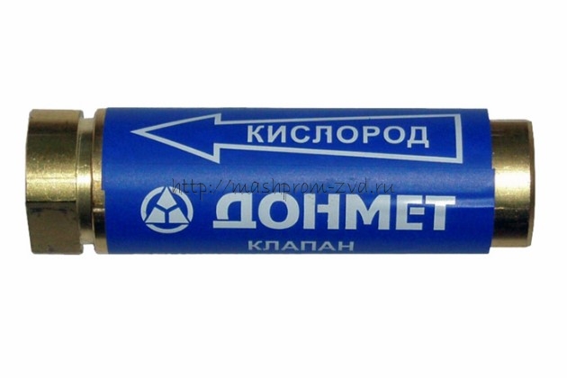 Клапан обратный огнепреградительный сетевой "ДОНМЕТ" КОК 955.000.00