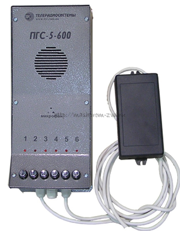 Пульт громкоговорящей связи ПГС-5-600