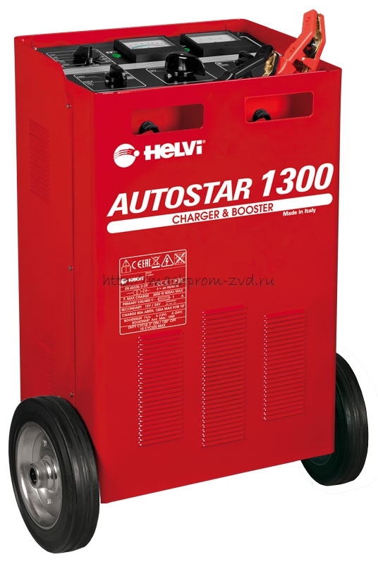 Пуско-зарядное устройство HELVI Autostar 1300 арт. 99010042
