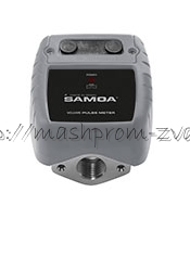 Импульсный счетчик SAMOA арт.366055 для AdBlue, антифриза, 1-50 л/мин, 100 бар