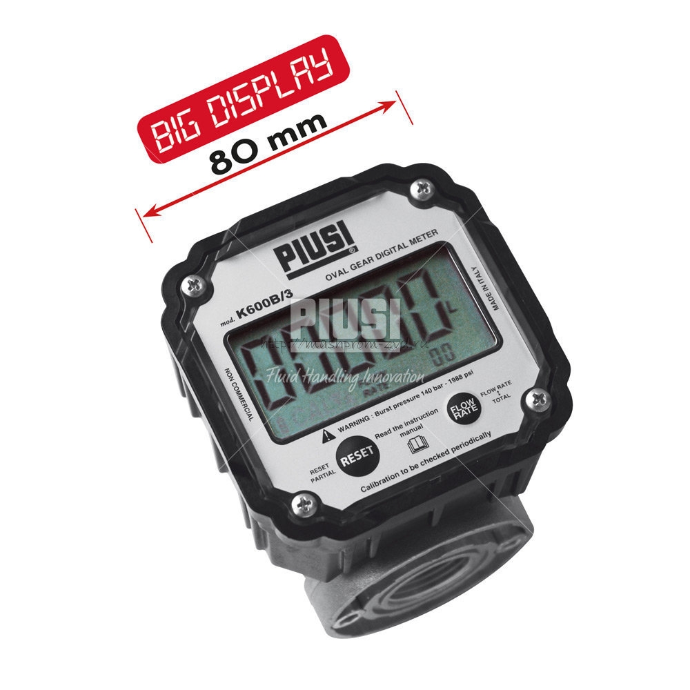 K600 B/3 oil 3/4 арт. F00491010 - электронный расходомер